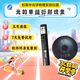 ECEY中將數字化單縫激光筆衍射現象初高中學(xué)生老師光學(xué)電學(xué)物理實(shí)驗箱室專(zhuān)用教具神器電路電阻套裝禮物
