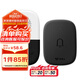 公牛(BULL) 門鈴 電池款無線門鈴無線遠程家用門鈴帶音樂開關面板一拖一組合GWM04