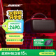 Bose【國家補貼】SoundLink Max 戶(hù)外防水便攜式露營(yíng)派對手提音響/揚聲器 超長(cháng)待機 澎湃低音驍龍暢聽(tīng) 經(jīng)典黑