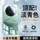 悍侍【德國(guó)冰晶】oppofindx8手機(jī)殼findx8pro保護(hù)套x8s鏡頭全包x8ultra超薄x8s+防指紋玻璃散熱外殼 【淡青色】進(jìn)口冰晶玻璃/10倍防摔防刮/高效散熱 OPPO Find X8
