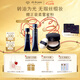 肌膚之鑰（CPB）光緞粉霜21mL#I10象牙白+長管隔離37mL七夕禮物送女友