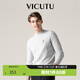 威可多（VICUTU）男士長袖冬季休閑百搭舒適衛(wèi)衣半高領(lǐng)修身百搭衛(wèi)衣VRW88382638 白灰色 2XL