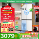 容聲472升十字四開門超薄零嵌入式家用雙開門一級(jí)變頻電冰箱 IDP除菌底部散熱冰箱 國(guó)家補(bǔ)貼20% 極地白 容聲472升超薄零嵌入IDP除菌冰箱