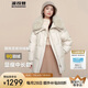 波司登反季冬季羽絨服女款短款翻領(lǐng)大毛領(lǐng)新國標(biāo)90絨商場同款外套