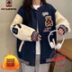 AEMAPE新款外套女2025秋冬季女裝時(shí)尚韓版棒球服女ins潮 藍色加厚款  加絨 L 110一125斤