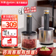 東菱（Donlim）絞肉機(jī)家用小型電動(dòng)攪拌棒機(jī)器輔食佐料機(jī) 絞辣椒絞蒜大容量備餐多功能料理棒DL-5028 DL-5028不銹鋼款 1.2L