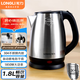 龍力（LONGLI）電熱水壺1.8大容量家用自動斷電304不銹鋼酒店開水燒水壺食品級泡茶開水壺LL-8608 1.8L 190*290*225mm