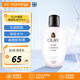 玉蘭油OLAY滋潤保濕乳液潤膚補水亮白面霜收縮毛孔皮膚曬后修復(fù)控油 【敏感肌專用】150ml