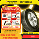 鄧祿普（DUNLOP）汽車輪胎 GRANDTREK ST30 越野車輪胎 城市SUV 225/60R18 100H新奇駿CS75