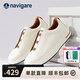 納維凱爾（Navigare）意大利小帆船真皮低幫板鞋透氣簡約高級商務(wù)百搭休閑鞋一腳蹬男鞋 米白 42 （順豐速發(fā)）