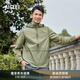 AIGLE艾高春夏CHANCE男士上衣防潑水戶(hù)外休閑時(shí)尚夾克皮膚衣外套 榕綠色 Q6551 XXL190/104A