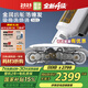 海爾（Haier）旗艦洗地機Z1500 烘干 家用雙滾刷無線吸拖洗一體吸塵器 全鏈路 除菌自清潔 G700真貼邊毛發(fā)防纏繞 旗艦升級Z1500-LED炫彩大屏