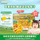 爺爺?shù)霓r(nóng)場(chǎng)嬰幼兒有機(jī)螺旋意大利面200g 寶寶輔食兒童早餐造型意面 1歲以上
