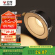 公牛（BULL）LED金屬射燈嵌入式防眩Ra95顯指MH-M006A-AS白色6W暖白光3000K