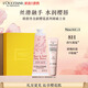 歐舒丹禮盒全新櫻花唇膏12ml+手霜30ml套裝滋潤保濕留香七夕禮物伴手禮