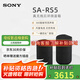 索尼（SONY）HT-A9000電視音響無線回音壁家庭影院7.1杜比環(huán)繞立體聲音箱/音響低音炮壁掛長條形音響家用客廳 RS5全國補貼咨詢客服領(lǐng)取