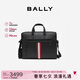 BALLY巴利【七夕禮物】男包單肩包公文包通勤包電腦包6301976 禮物