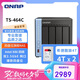 威聯(lián)通（QNAP）TS-464C 宇宙魔方 8G內(nèi)存8T容量四核心處理器網(wǎng)絡(luò)存儲服務(wù)器內(nèi)置雙M.2插槽NAS手機擴容