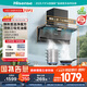 海信（Hisense）凈魔方頂側(cè)雙吸超薄平嵌變頻26立方大吸力揮手自清潔家用抽排吸油煙機(jī)DS11HSE國(guó)家補(bǔ)貼20%換新首選