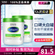 絲塔芙（Cetaphil）絲塔芙舒潤(rùn)大白罐乳液面霜保濕補(bǔ)水溫和男女敏感肌嬰兒適用護(hù)膚品 550g 2件裝