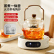 茗光煮茶壺電陶爐煮茶器燒水壺泡茶爐養(yǎng)生壺套裝家用功夫茶具套裝