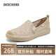 斯凱奇（Skechers）單鞋女士2025夏季淺口漁夫鞋透氣一腳蹬時(shí)尚百搭休閑鞋114046