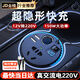 美諾迪（Meind）車載逆變器12V轉(zhuǎn)220V充電點煙器轉(zhuǎn)換器電源插座150W大功率變壓器