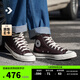 匡威（Converse）官方1970S運(yùn)動高幫帆布鞋巴恩風(fēng)摩卡棕咖啡色A08137C A08137C 41