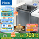 海爾（Haier）波輪洗衣機(jī)全自動(dòng) 家用10公斤大容量 直驅(qū)變頻除螨洗1.1洗凈比B32Mate1以舊換新 國(guó)家補(bǔ)貼一級(jí)能效 金榜推薦丨升級(jí)抗菌波輪丨智能預(yù)約