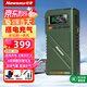 紐曼【3C認證】U8pro車載充電寶12v磷酸鐵鋰搭電寶汽車載一體機充氣泵緊急啟動 U8pro 16000mAh