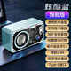 栢啟歆V1透明機甲藍牙音箱 小鋼炮炫彩LED無(wú)線(xiàn)低音炮創(chuàng  )意潮玩禮品迷你小音響插卡朋克風(fēng)生日禮物桌面擺件 V1朋克風(fēng)炫彩音響【炫酷藍】