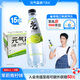 元?dú)馍帧拘?zhàn)代言】茉莉青檸味蘇打水0糖0甜500mL*15瓶
