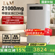 IAM空氣凈化器除甲醛霧霾細(xì)菌病毒過敏源家用負(fù)離子衛(wèi)健委備案消毒機(jī)炭魔方3年長(zhǎng)效分解甲醛M8 Pro
