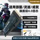 閃立派SSD適用于戴爾筆記本專用固態(tài)硬盤1t游匣G15/靈越5557/G3/G16外星人m16 R2固態(tài)硬盤nvme 【1TB】筆記本專用固態(tài)硬盤7580M/S