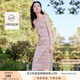 香影（xiangying）彩虹條紋背心連衣裙女2025秋季新款內(nèi)搭過膝流蘇針織無袖裙子 粉紅 M