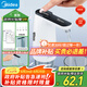 美的（Midea）上水器 飲水機(jī)家用 桶裝水抽水器 電動(dòng)壓水器 燒水壺養(yǎng)生壺?zé)崴?抽水泵器QT001【食品級(jí)材質(zhì)】