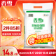 香雪面粉 美味富強(qiáng)粉 小麥粉 中筋面粉10斤