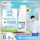 純享低溫酸奶  原味4入量販裝 300g/瓶 4瓶裝 風(fēng)味發(fā)酵乳 清新好喝