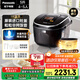 松下（Panasonic）【國家補貼20%】日本原裝進(jìn)口電飯煲4-5人IH加熱電飯鍋家用5升不粘鍋一級能效以舊換新SR-HCC187