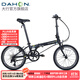 大行（DAHON）青春版P8折疊自行車(chē)20寸8速成人超輕男女式單車(chē)KAC081 消光黑