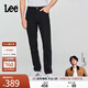Lee【張凌赫代言】中腰錐形日常顯瘦經(jīng)典五袋款男牛仔褲休閑潮流 黑色2（731舒適錐形版型） 33 (150-160斤可選)