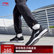 李寧革面跑鞋輕質(zhì)男鞋秋季拼接革面軟底耐磨休閑跑步鞋ARBS009