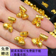 詠者黃金蓮蓬吊墜3D硬金999足金轉(zhuǎn)運(yùn)珠女手鏈DIY配件兩世歡七夕禮物 足金蓬蓮兩世歡約0.45g