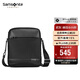新秀麗（Samsonite）斜挎包精品男士單肩包超纖挎包時(shí)尚男包休閑實(shí)用TN5*09004黑色