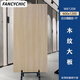 FANCYCHIC佛山魚骨木紋磚地磚600x1200瓷磚素色奶油風(fēng)原木全瓷 木紋款16（不包含運費費用） 600x1200（不包含運費費用）