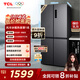 TCL 408升十字對開四開門分區(qū)養(yǎng)鮮一級能效雙變頻風冷無霜大容量超薄家用電冰箱國家補貼BCD-408WPJD