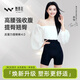 舞青衣收腹提臀褲塑形束腰無痕收腰產(chǎn)后塑身翹臀 顯瘦黑1件裝 M
