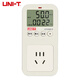 優(yōu)利德（UNI-T）功率計量插座 家用功率檢測器電力監測儀電壓電流電量測量?jì)x UT230A-II(頻率顯示+電費計算)