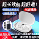 XVVMI臺(tái)式電腦無線藍(lán)牙耳機(jī)柏林之聲麥克風(fēng)二合一筆記本骨傳導(dǎo)掛耳式運(yùn)動(dòng)不入耳型跑步高音質(zhì)藍(lán)牙接收器 白色+電腦適配器 臺(tái)式/筆記本/手機(jī)】通用
