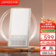 九牧（JOMOO）風(fēng)暖浴霸燈集成吊頂衛生間取暖換氣排氣照明一體浴室暖風(fēng)機 【八合一智能浴霸-負離子】JDE71